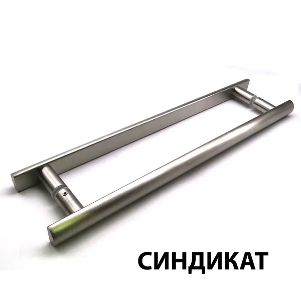 Нержавеющая сталь AISI 304, SS (Матовый хром)